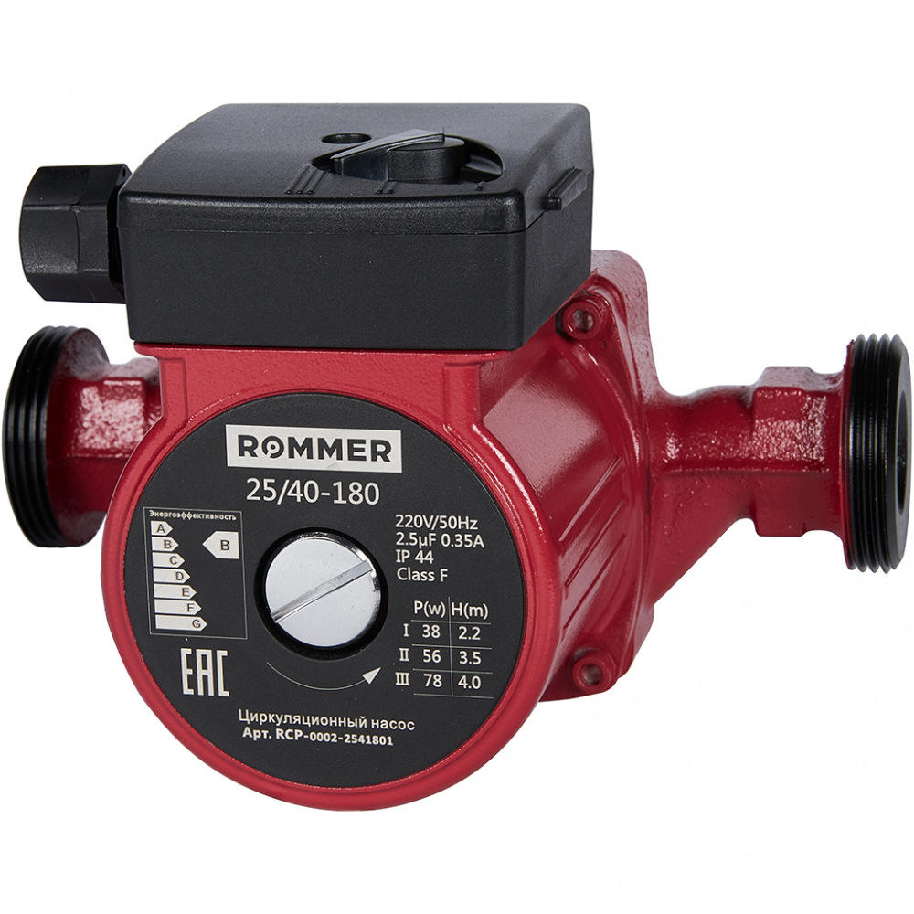 Циркуляционный насос ROMMER RATE 25/40-180