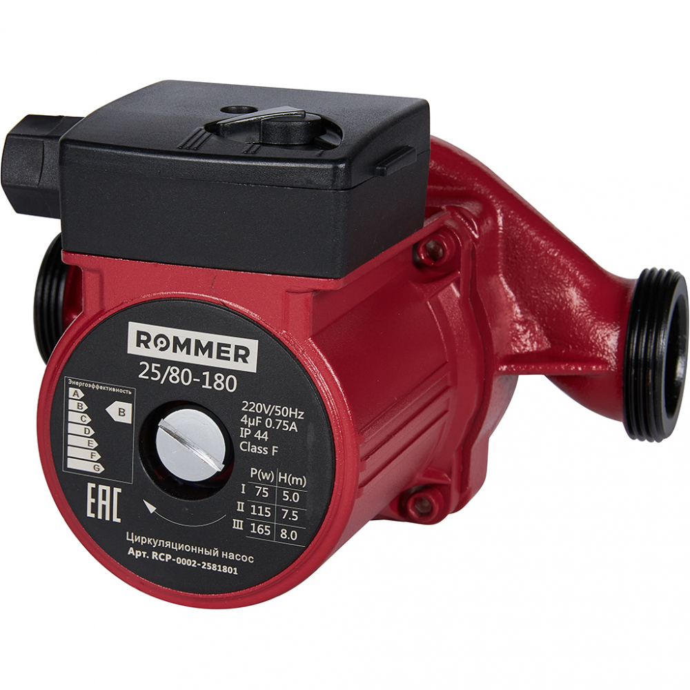 Циркуляционный насос ROMMER RATE 25/80-180
