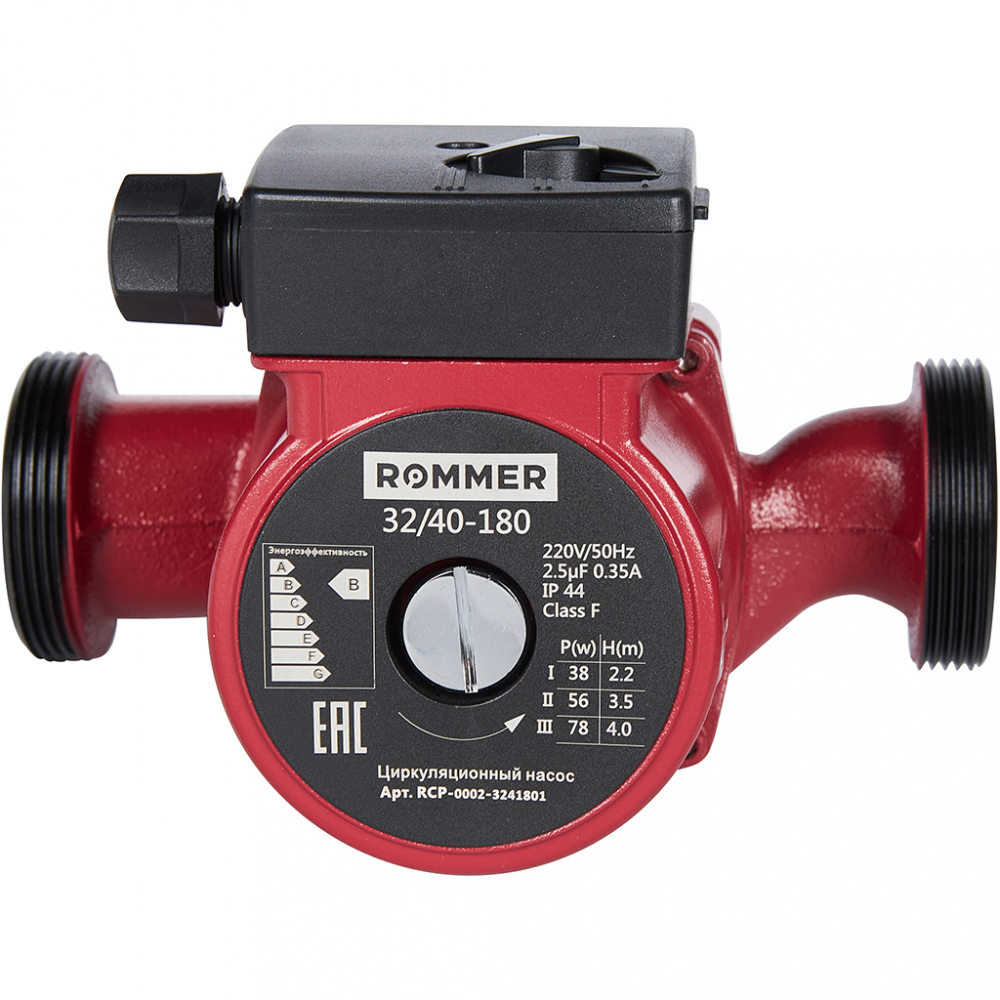 �������������� ����� ROMMER RATE 32/40-180