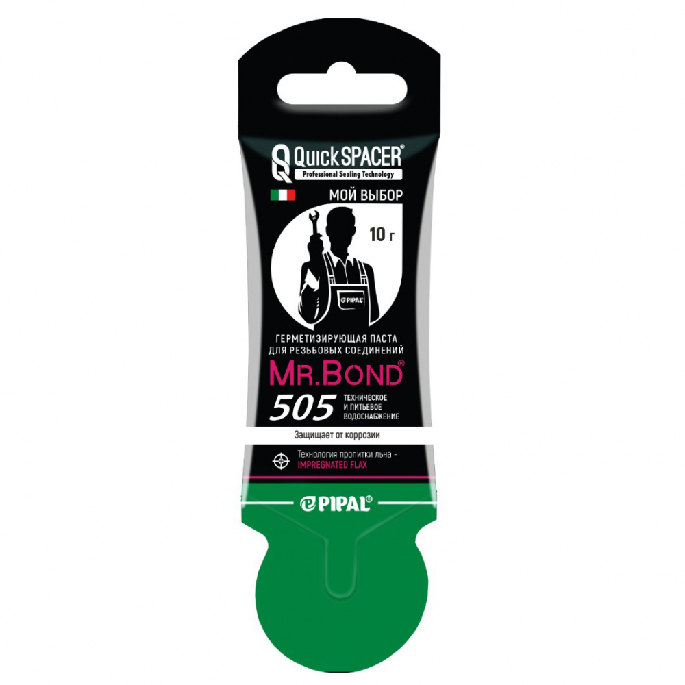�������������� ����� 10� QS Mr.Bond 505 ��� ������������ � ��������� ������������� (����-�����) Pipal