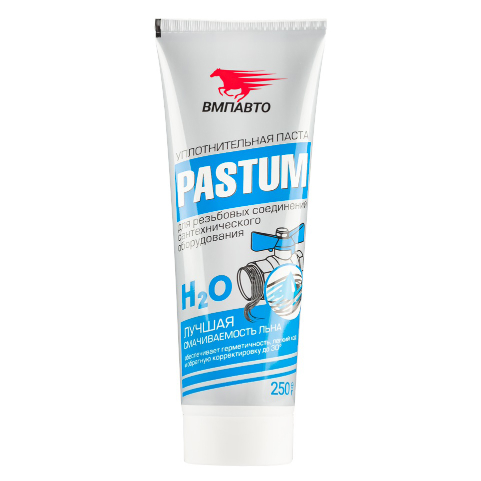 �������������� ����� 250� H2O (����) Pastum
