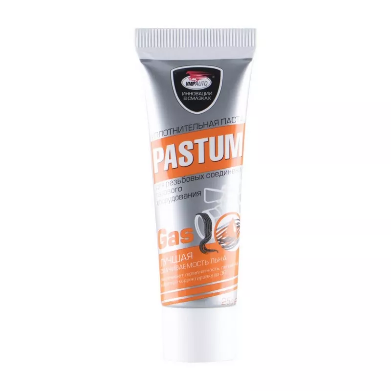 �������������� ����� 25� GAZ (����) Pastum