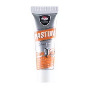 �������������� ����� 25� GAZ (����) Pastum