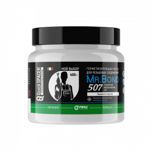 �������������� ����� 400� QS Mr.Bond 507 ��� ���� � ������������ ������������� (�����) Pipal
