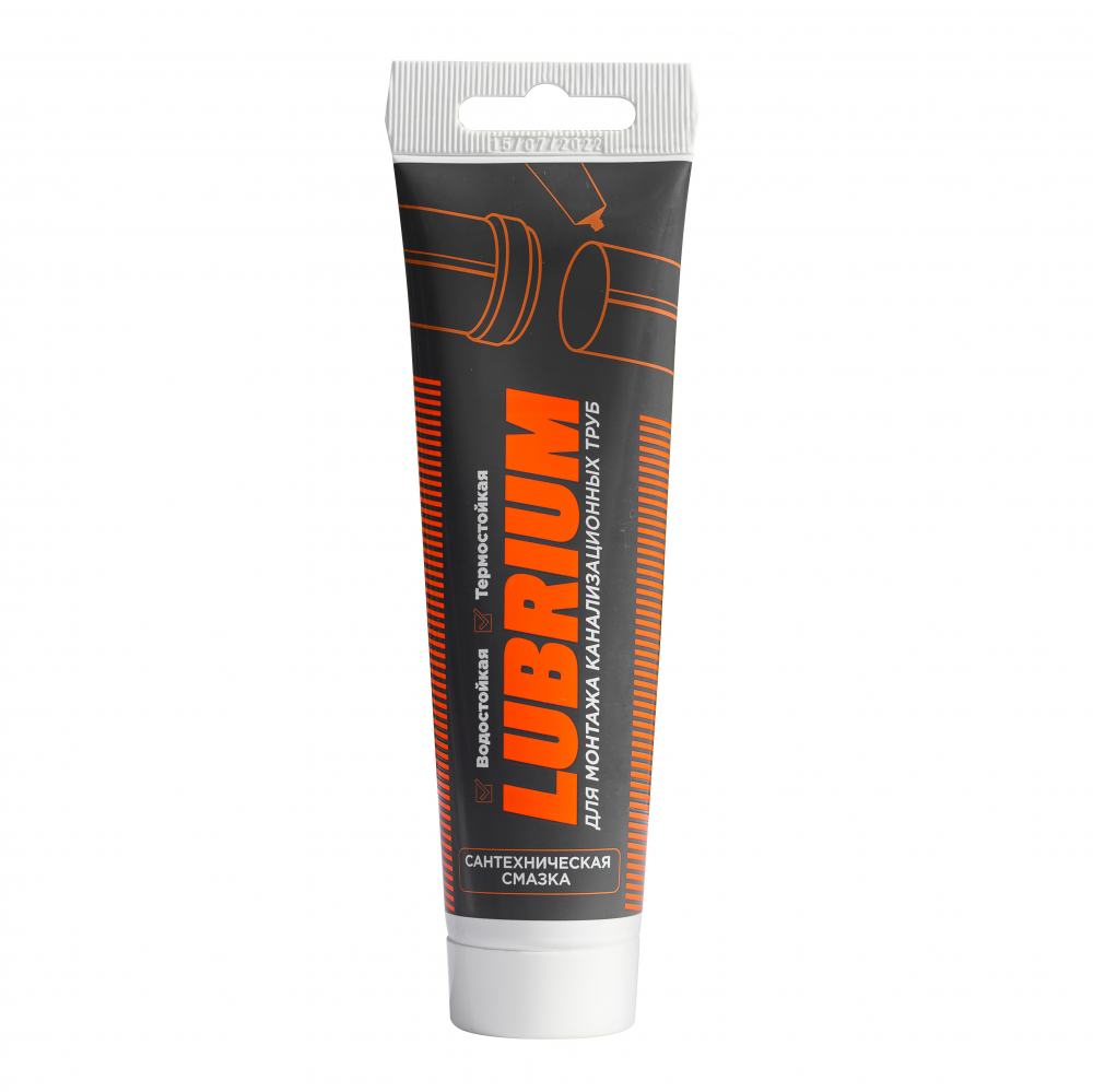 ������ ������������� 60�� (����) LUBRIUM