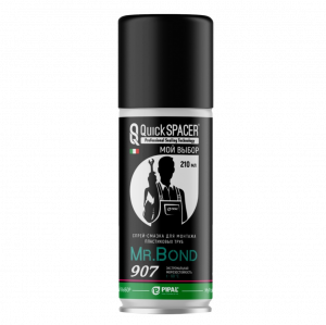 �����-������ ��� ����������� ���� 210�� QS Mr.Bond 907 Pipal