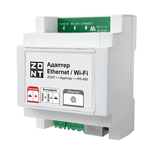 ������� Ethernet / Wi-Fi ZONT
