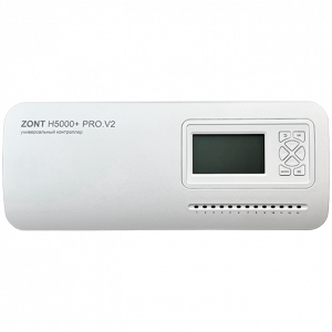 ������������� ���������� ��� ���������� ������ H5000+ PRO V2 ZONT