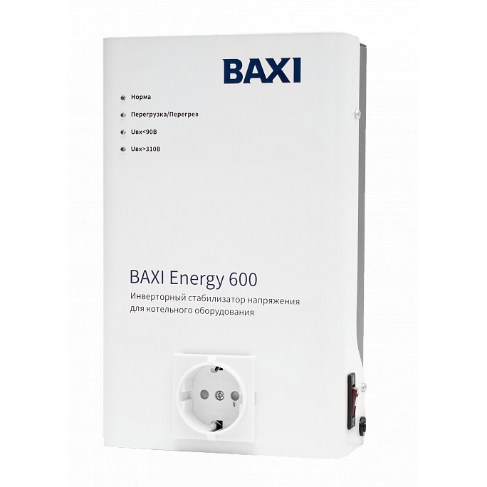������������ ���������� Energy 600 Baxi