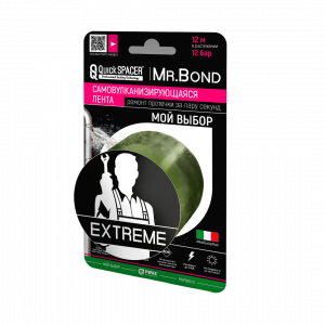 ����� ��������������������� QS Mr.Bond EXTREME XL 50��*0,5�� (3�) ��������� Pipal
