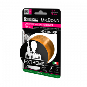 ����� ��������������������� QS Mr.Bond EXTREME XL 50��*0,5�� (3�) ��������� Pipal