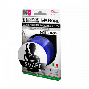 ����� ��������������������� QS Mr.Bond SMART XL 50��*0,5�� (3�) ����� Pipal