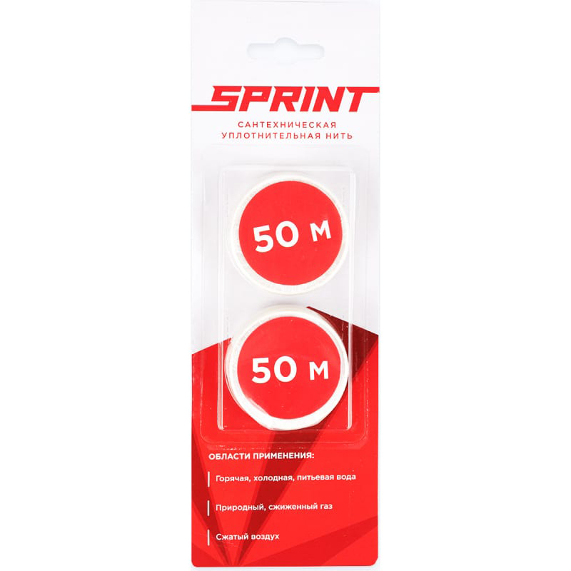 Уплотнительная нить 2*50м Sprint