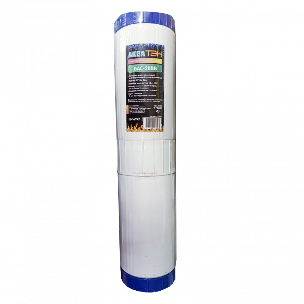 �������� �� ���������������� ���� GAC-20 Jumbo Big Blue ����-���