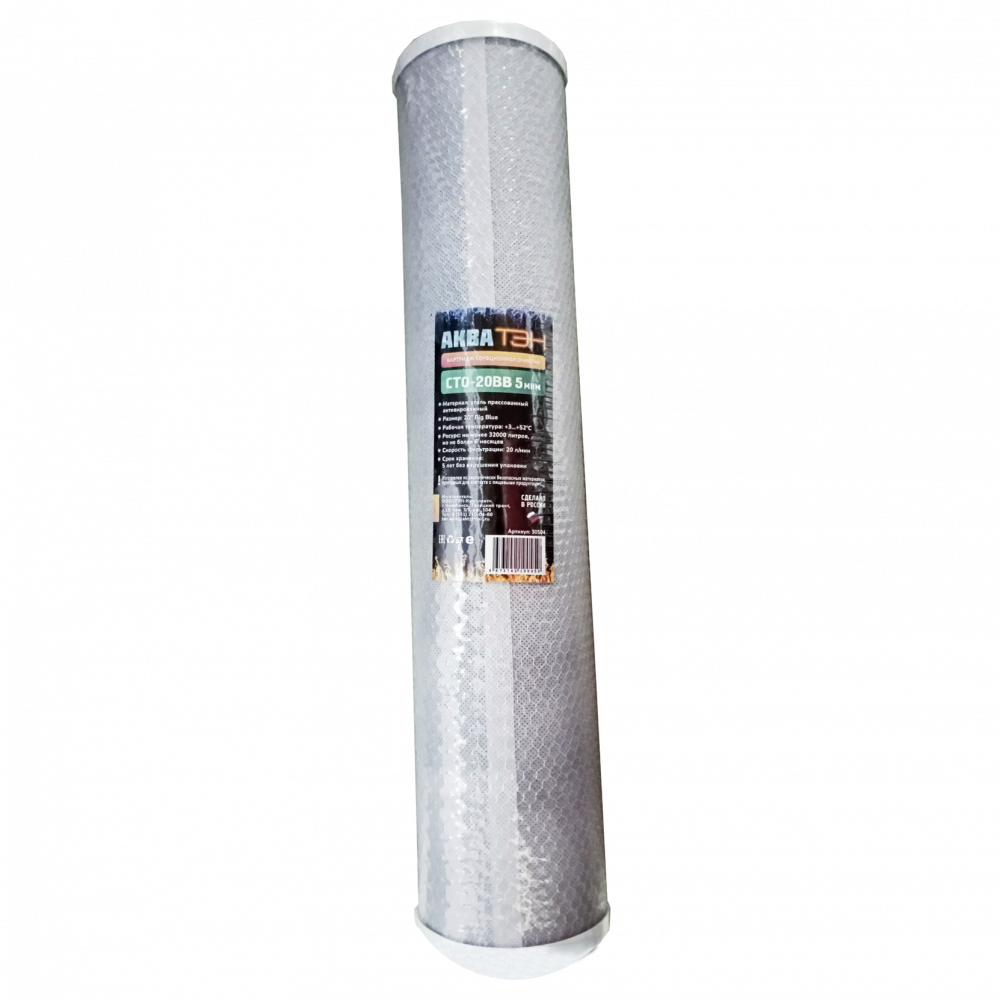 �������� �� ������������� ���� CTO-20 Jumbo Big Blue ����-���