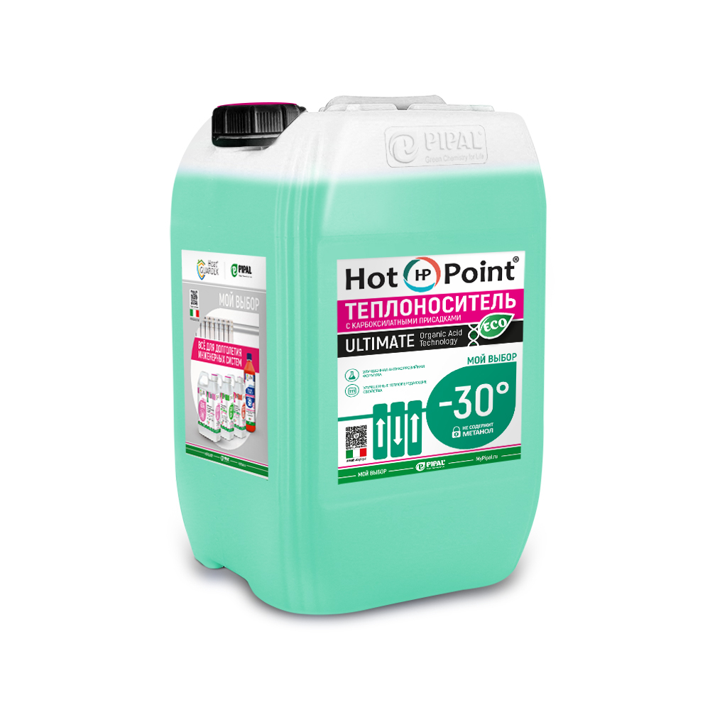 ������������� HotPoint 30 ULTIMATE ECO (20 ��)