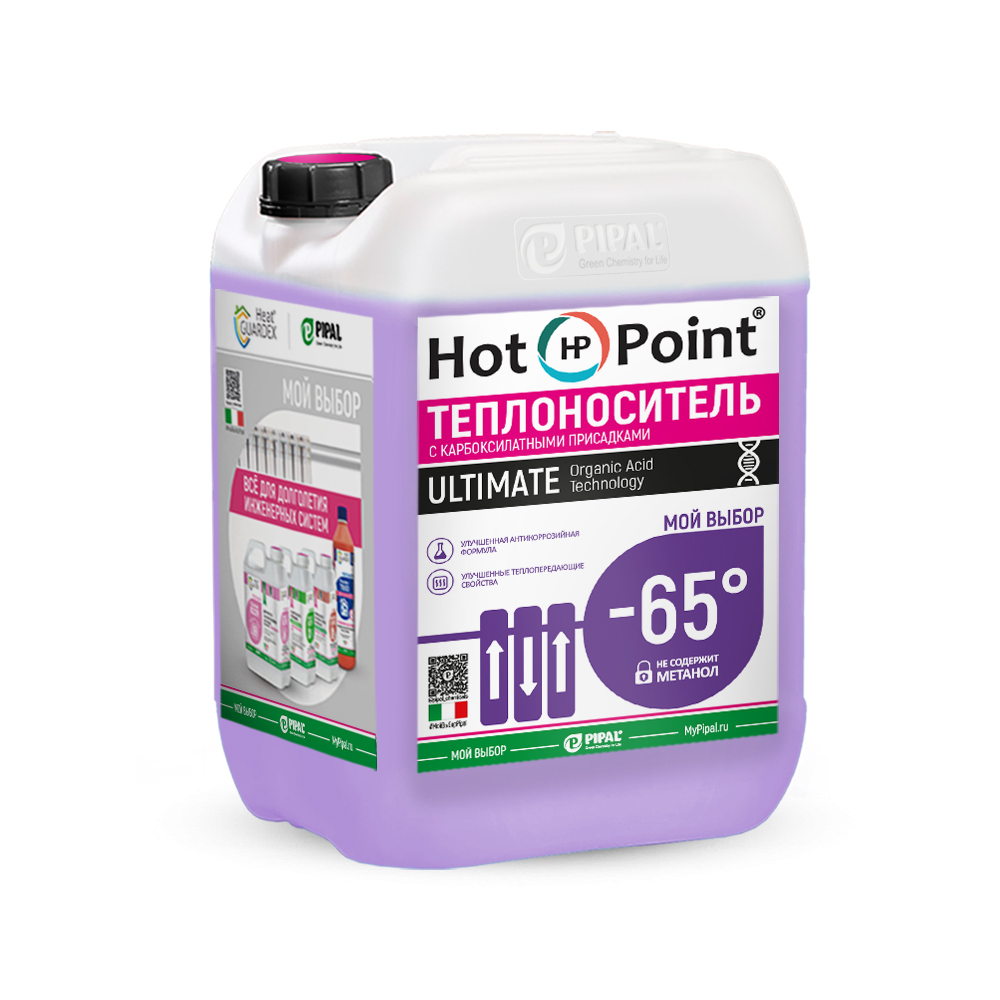 ������������� HotPoint 65 ULTIMATE (10 ��)