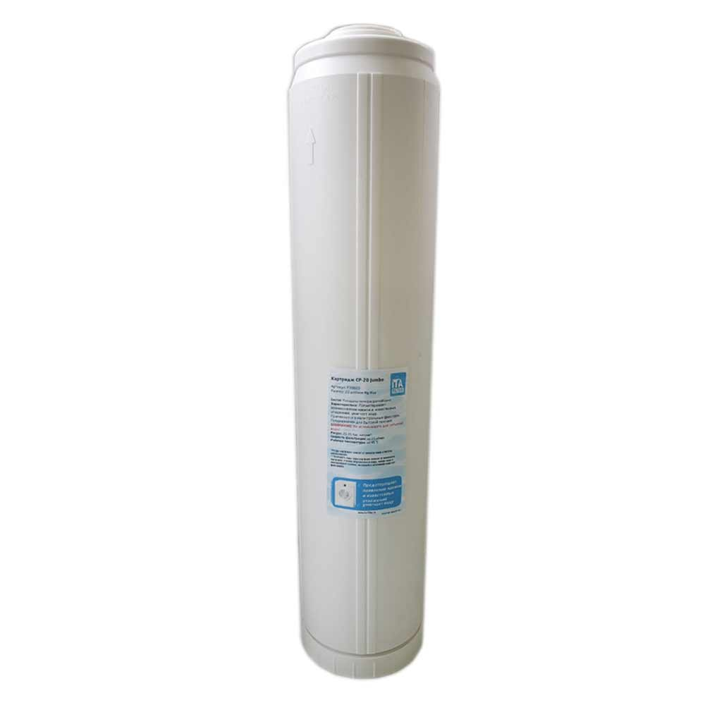 �������� ��� ��������� ���� CP-20 Jumbo Big Blue ITA