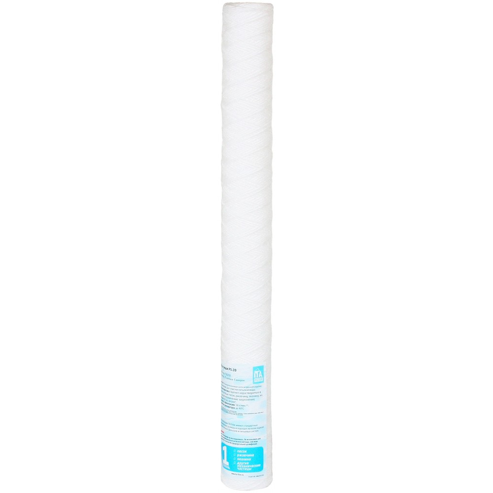 �������� ������� PS-20 (5 ������) ITA